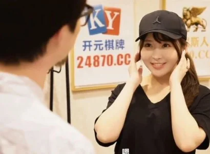 Nhân viên giao hàng dễ tính khi tới nơi